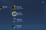 王者荣耀2024国服第一伽罗铭文出装攻略（打造最强伽罗）