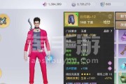 以天谕手游玉虚职业分析（探寻玉虚职业的强势之处及操作技巧）