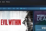 《进化Evolve》Steam联机教程（如何与好友一起体验最佳猎人狩猎游戏）
