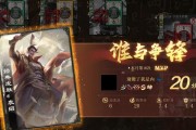 三国杀谋袁绍品质如何评定？
