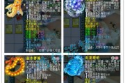 梦幻西游毒牙武器特效怎么获得？如何获得？