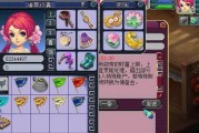 梦幻西游梦幻币交易流程是怎样的？如何安全出售？