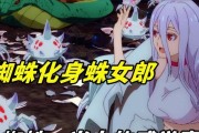 以刀塔传奇蜘蛛女郎技能加点攻略（蜘蛛女郎怎么加点）
