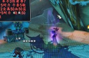 魔兽世界缩小道具怎么用？