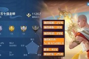 王者荣耀12月22日英雄平衡性调整一览（王者荣耀新版本英雄调整内容及影响分析）