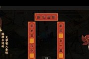 问道修改密码的步骤是什么？如何确保账号安全？