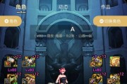 DNF中刺客职业为何价格较低？