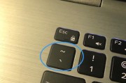 《战场万能钥匙——敌军前线PC键盘操作指南》（一键操控战争）