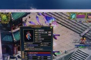 问道中刷帮贡的最快方法是什么？有哪些技巧？