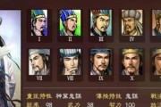三国志13好玩吗？改动内容有哪些分析？