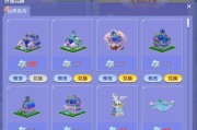 《QQ炫舞》必备装备，跳出你的舞蹈梦想（从键盘到耳机）