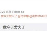 仁王PC版断肢效果开启方法是什么？