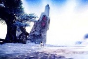 《剑网3英雄华清宫攻略》（华山之巅）
