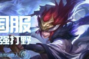 梦魇在王者荣耀中扮演什么角色？作用是什么？