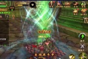 魔域中佣兵任务是哪一个？完成佣兵任务的步骤是什么？