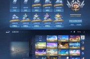王者荣耀中星钻兑换点券多少最划算？最佳兑换比例是多少？