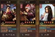 如何打造忍法战场难2无尽522层的终极阵容？