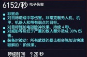 赛博朋克2077插件速刷方法攻略？如何快速刷取插件？