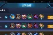 王者荣耀中碎石如何获得？