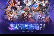 地下城怎么登录云游戏？云游戏登录的步骤是什么？