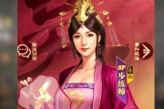 步练师在排位赛中最佳搭档是谁？步练师组合的胜率如何？