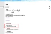 300m网络下玩cf延迟高吗？如何优化网络以降低ping值？