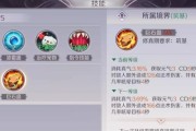 完美世界平台游玩流程怎么看？新手入门指南在哪里？
