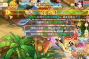大话手游不充钱玩什么？有哪些免费乐趣？