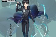 掌握刀剑神域虚空幻界的战斗技巧（打造无敌战斗体验）
