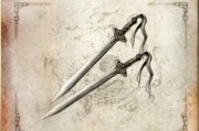 三国杀中最初的武器装备有哪些？它们的特殊效果是什么？
