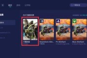 监狱大亨4存档出现错误怎么解决（玩家必看）