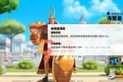 万国觉醒英雄战力排名攻略（探寻万国觉醒中的顶尖战力）