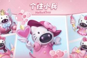 王者荣耀最厉害兵种是什么？如何选择最强兵种？