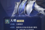 诛仙手游中哪个版本的玩家数量最多？