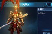 王者荣耀S22蓝领打野榜单出炉，这些英雄打野蓝领最佳（全面分析S22版本）