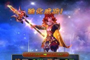 大主宰新手进阶攻略（从零到英雄的必备指南）