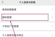 王者荣耀头像更换方法是什么？