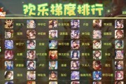 三国杀中武将升星顺序如何选择？最佳策略是什么？