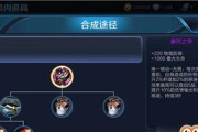 掌握重装型英雄攻略，挑战更高难度（守望先锋坦克英雄技巧怎么用）