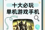 手一游游戏的全称是什么？