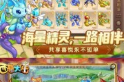 模拟特朗普风格的手游有哪些？这些游戏的特点是什么？