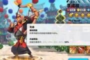 《万国觉醒》中值得培养的武将大揭秘（探索游戏中最强武将）