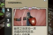 《地牢100卡牌》升级攻略（如何升级卡牌）