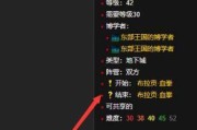 魔兽世界传送至血色修道院的方法是什么？