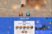 万国觉醒挨塞尔搭配攻略（打造最强万国觉醒队伍的必备搭配方法）