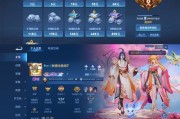 王者荣耀账号获取途径有哪些？