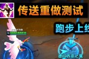 英雄联盟传送门活动何时结束？