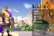 万国觉醒泡泡阵（探索策略与组合）