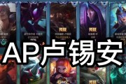 钻石大师在英雄联盟端游中的作用是什么？如何获取？