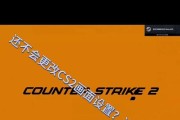 完美世界帧率过高导致卡顿解决方法？如何降低帧率解决卡顿问题？